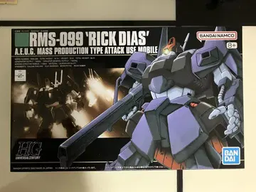 HGUC 1/144 릭 디아스 RMS-099 종이상자 발송