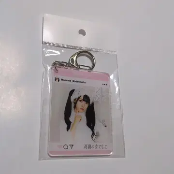타카미네노 나데시코 마츠모토 모모나 아크릴 키링