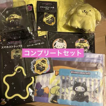 Happy 복권 폼폼푸딩 세트