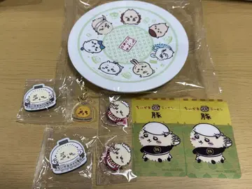치이카와 (먼작귀) 랏코 굿즈 묶음 판매