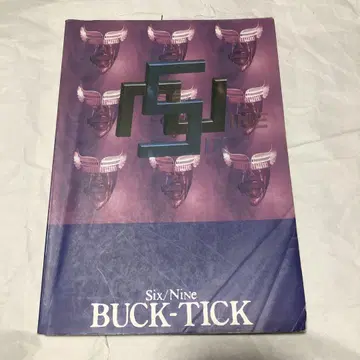 BUCK-TICK six/nine 밴드 스코어 악보 BUCK-TICK