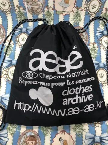 aeae 블랙 드로우 스트링 백