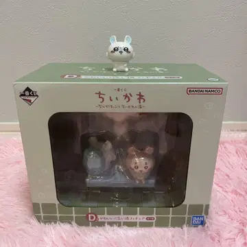 치이카와 제일복권 D상