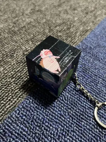 계속 한밤중이면 좋을 텐데 코즈단 가챠 루빅스 큐브 진흙 경단
