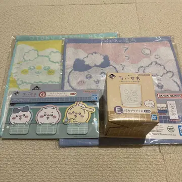 치이카와 제일복권 치이카와의 온천