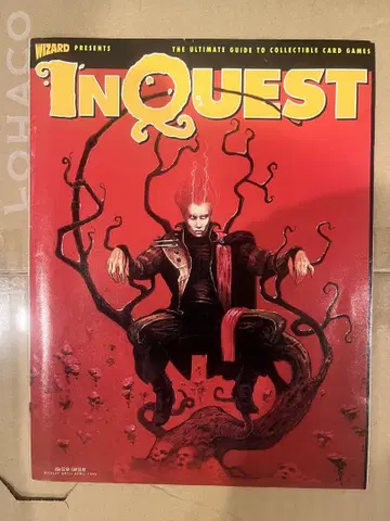 InQuest: 콜렉터블 카드 게임 가이드 mtg 창간호