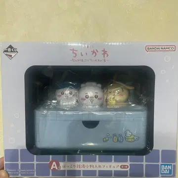 치이카와 제일복권 A상