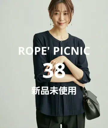 ROPE' PICNIC: 프론트 핀턱 블라우스