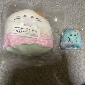 오바케누 복권 목욕 봉제 인형 미케누