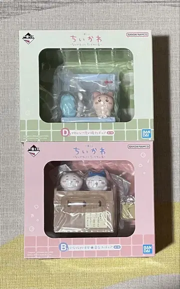 제일복권 치이카와 (먼작귀) B상 D상