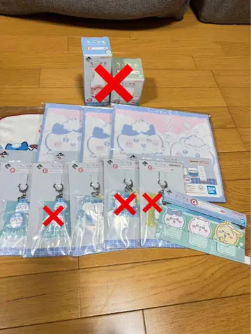 치이카와 제일복권 뭔가 포근한 치이카와 온천 낱개 판매 가능!