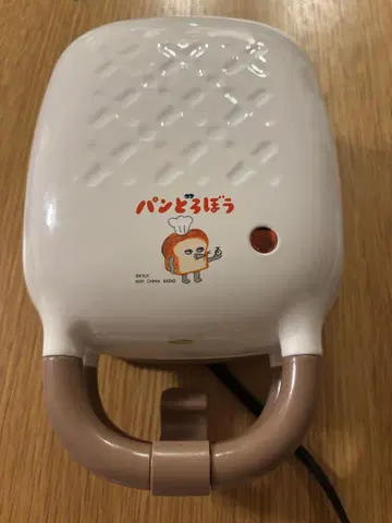 빵도둑 핫 샌드위치 메이커 1번 복권 핫 샌드위치 머신