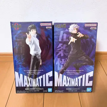 주술회전 피규어 MAXIMATIC 고죠 사토루, 옷코츠 유타 묶음 판매