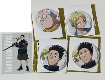 SAKAMOTODAYS 베이스 야드 도쿄 캔뱃지