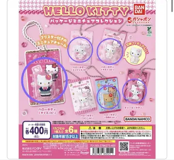 HELLO KITTY 패키지 미니어처 컬렉션 5종류