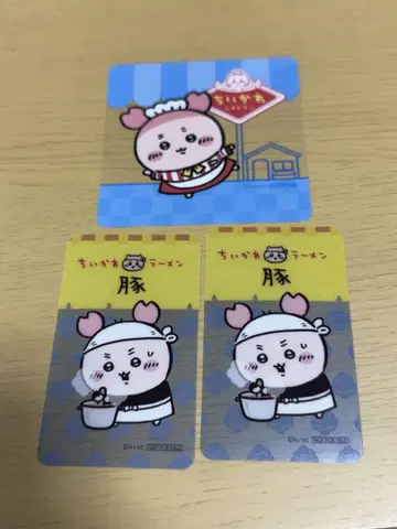 치이카와 (먼작귀) 헌책방 카니짱 굿즈 묶음 판매