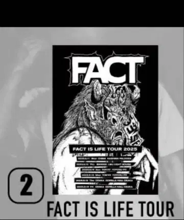 FACT IS LIFE TOUR 포스터