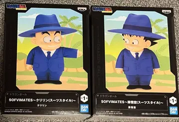 DRAGON BALL SOFVIMATES 피규어 2개 세트 손오공 크리링