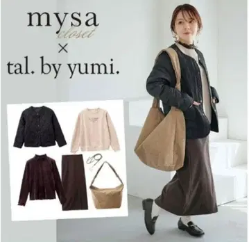 시마무라 2024 mysa tal,by yumi 해피백 LL