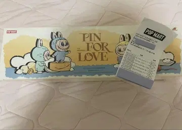 새상품 THE MONSTERS PIN FOR LOVE A-M 모듬 BOX