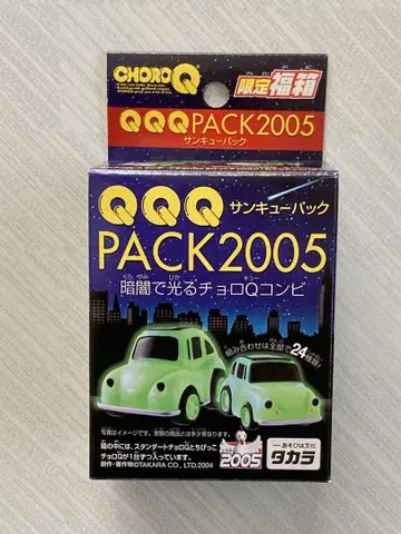초로Q 한정판 복주머니 QQQ팩 2005 생큐팩 타카라