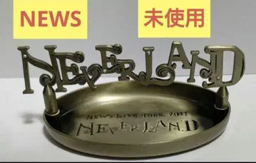 NEWS 2017 NEVERLAND 키 트레이 열쇠 미사용품