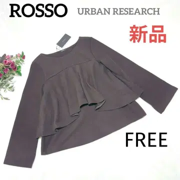 ROSSO 어반 리서치 프릴 레이어드 풀오버 브라운