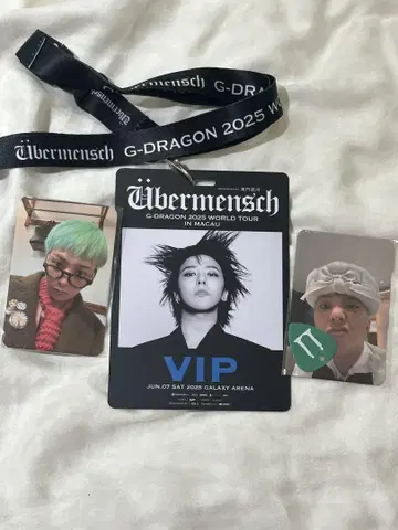 G-DRAGON 마카오 VIP (6/7) VIP 플레이트 마카오