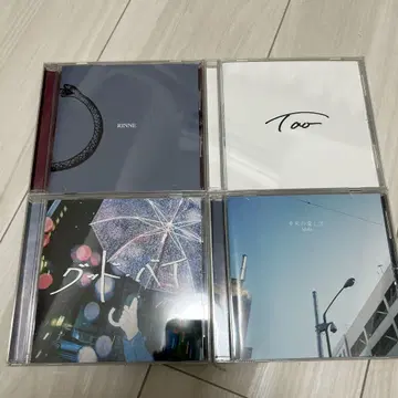 Maki CD