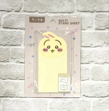 치이카와 (먼작귀) 멀티 스탠드 시트 토끼