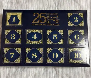 엘리자베트 25th Curtain Up Calendar