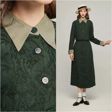 택시를 불러 셋업 그린