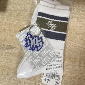 SMS 양말 로고 키링