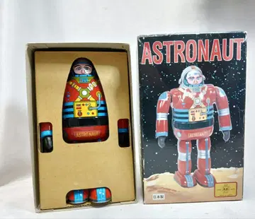 오사카 양철 태엽 보행 ASTRONAUT 양철 로봇
