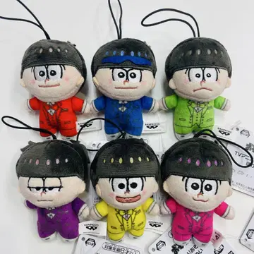 오소마츠 6쌍둥이 푹신 인형 전 6종 세트