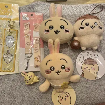 치이카와(먼작귀) 토끼 마스코트 등 프라이스 묶음 판매
