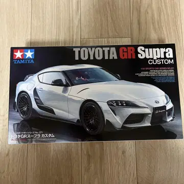 TAMIYA 도요타 GR 수프라 커스텀