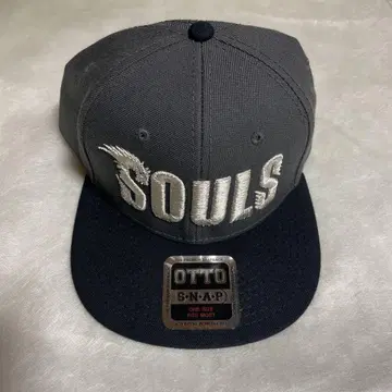 SOULS 자수 스냅백 캡 그레이