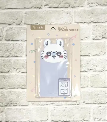 치이카와(먼작귀) 멀티 스탠드 시트 모몽가