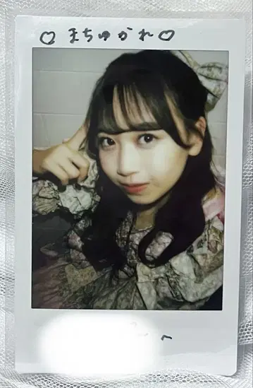 마츠모토 카렌 친필 사인 폴라로이드