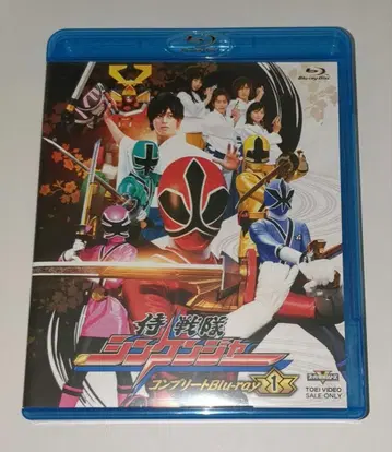 사무라이전대 신켄저 컴플리트 Blu-ray 1 (3매 세트)