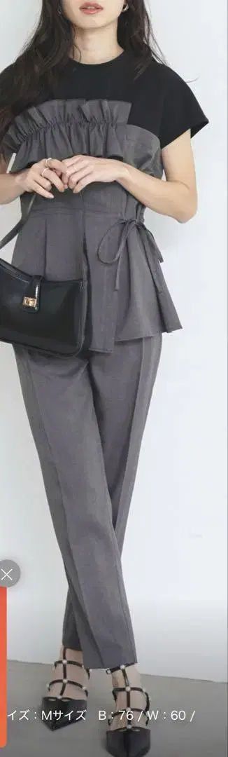 프론트 프릴 뷔스티에 레이어드 스타일 TOPS & 팬츠 셋업