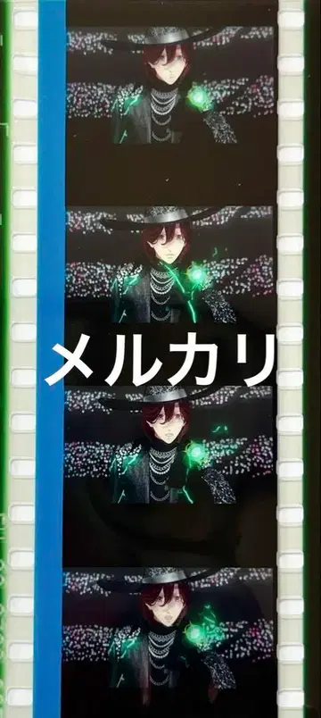 우타프리 탭 나이 시계 부품 코토부키 레이지