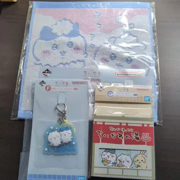 치이카와(먼작귀)의 온천 1등 복권 3종 세트