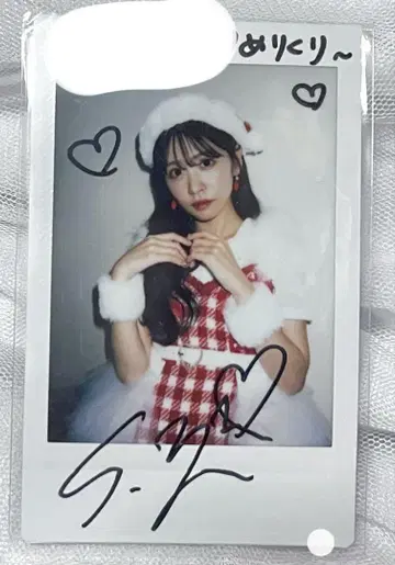 사쿠라이 유이 사인 포함 산타 폴라로이드