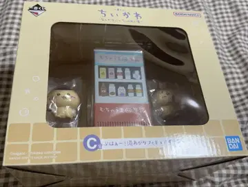 치이카와 제일복권 C상 뽀드득! 목욕 후 피규어
