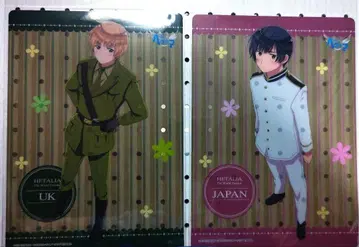 영국 일본 책받침 헤타리아 HETALIA TheWorldTwinkle