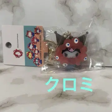 쿠로미 클리어 키링