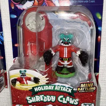 AKEDO HOLIDAY ATTACK 샤디크로스