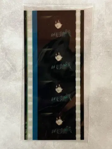 우타프리 탭 나이 시계 부품 필름 사건